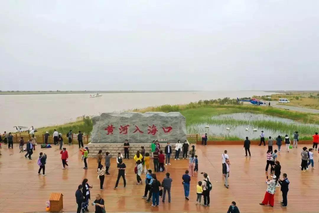 【本周特价】-东营黄河入海口风景区 滨州中海水利风景区,观"中海航母